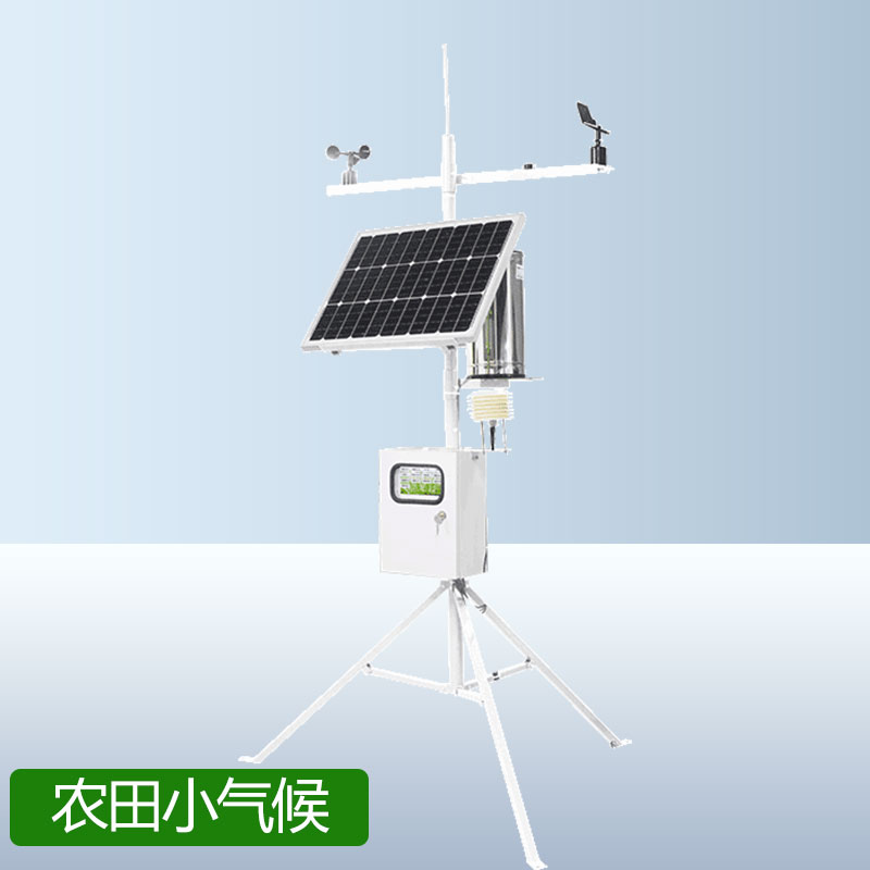 如何選擇合適的農業大棚氣象站？