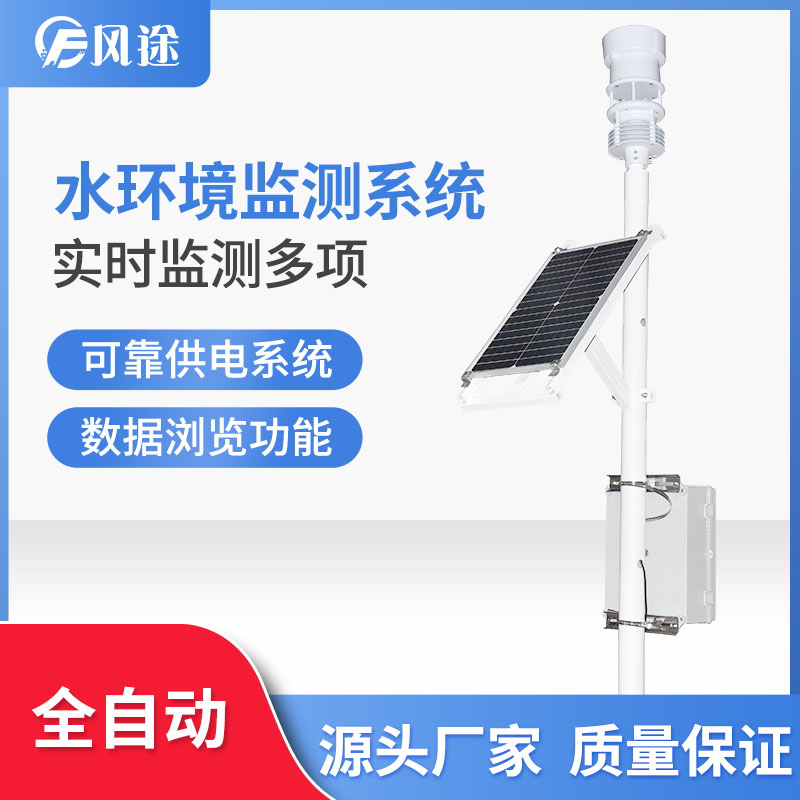 鮑魚，正在走向大眾的餐桌